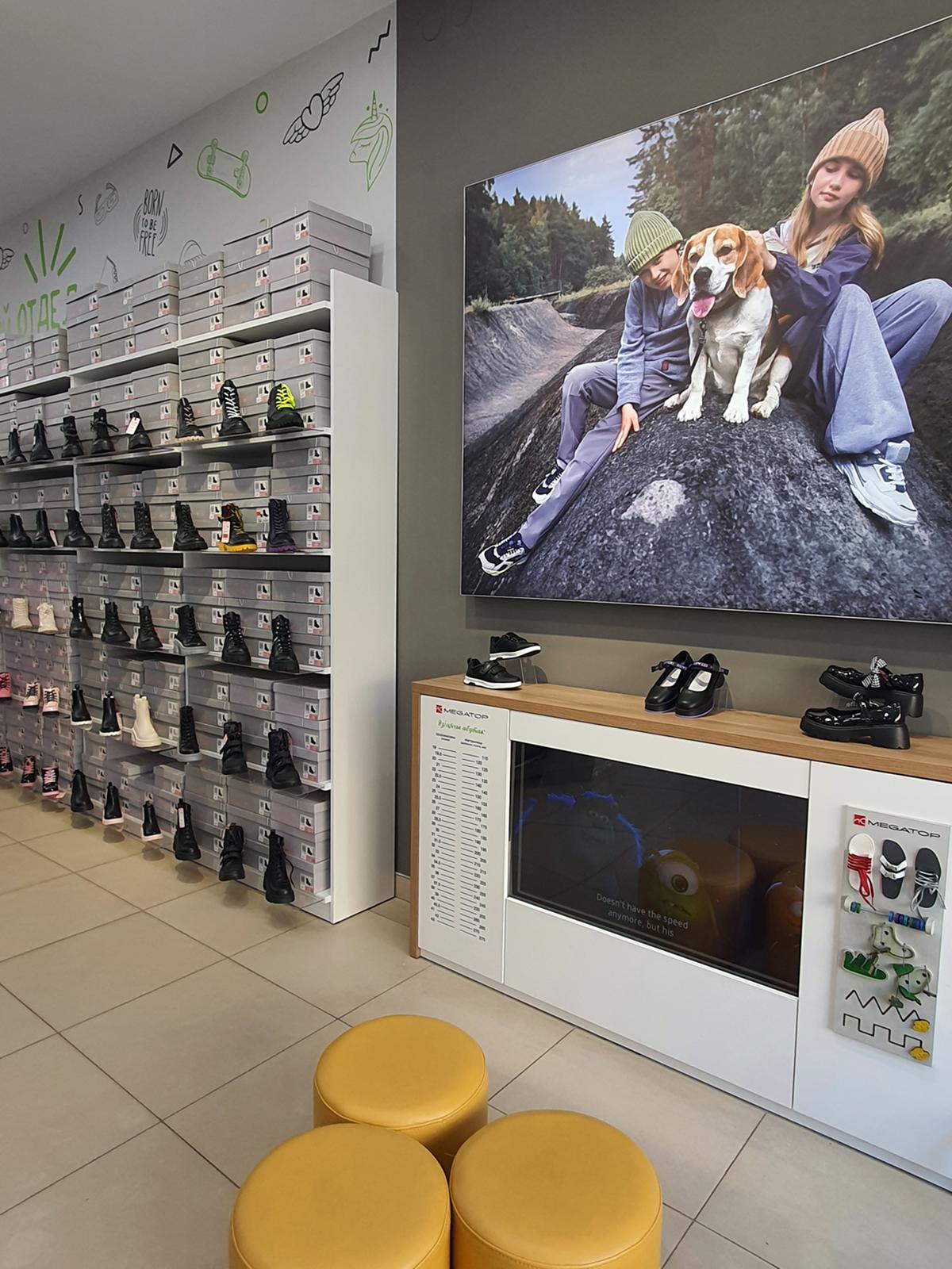 MEGATOP ул. Московская, 9